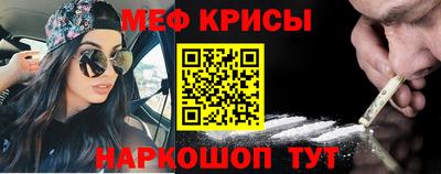 Альфа ПВП Малоярославец