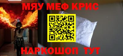 Альфа ПВП Малоярославец
