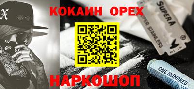 a pvp Малгобек