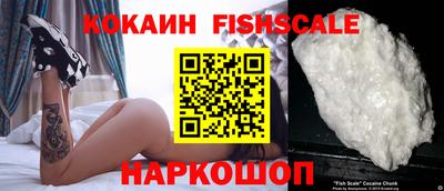 первитин Ликино-Дулёво