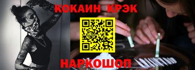 a pvp Малгобек