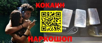 a pvp Малгобек