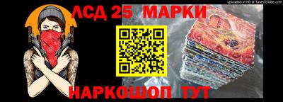 a pvp Малгобек
