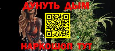 первитин Ликино-Дулёво
