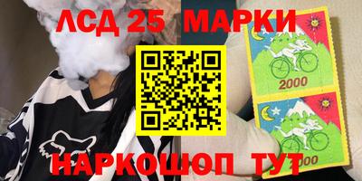 Альфа ПВП Малоярославец