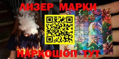 a pvp Малгобек