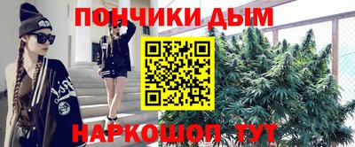 a pvp Малгобек