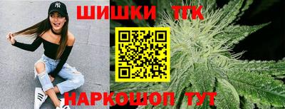 a pvp Малгобек