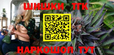СК Ливны