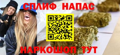 Альфа ПВП Малоярославец