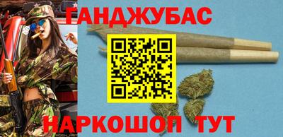 стафф Мариинск