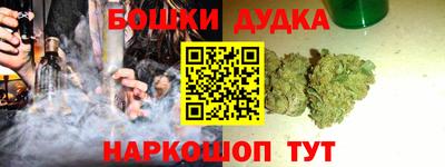 Альфа ПВП Малоярославец