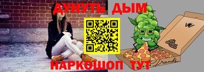 a pvp Малгобек