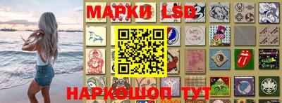 a pvp Малгобек