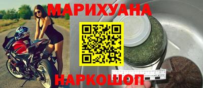 Альфа ПВП Малоярославец