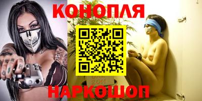 a pvp Малгобек