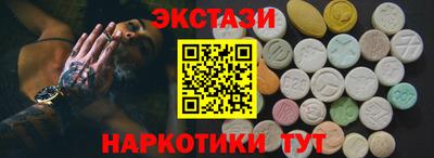 a pvp Малгобек