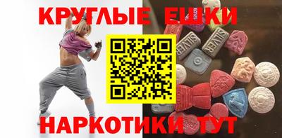 a pvp Малгобек