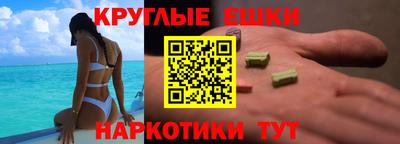 Альфа ПВП Малоярославец