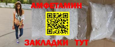 Альфа ПВП Малоярославец