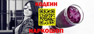 a pvp Малгобек