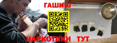 стафф Мариинск