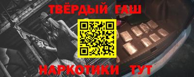 a pvp Малгобек