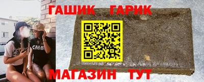 стафф Мариинск