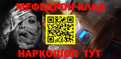 Альфа ПВП Малоярославец