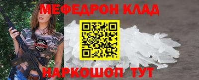a pvp Малгобек