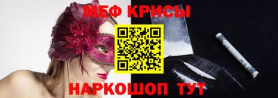 a pvp Малгобек