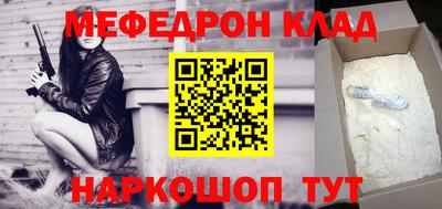 Альфа ПВП Малоярославец