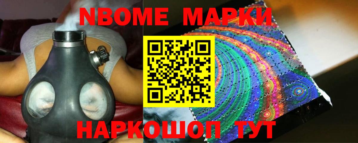 Лсд 25 экстази ecstasy  Лсд 25 экстази кислота  Вход с VPN  Избербаш 