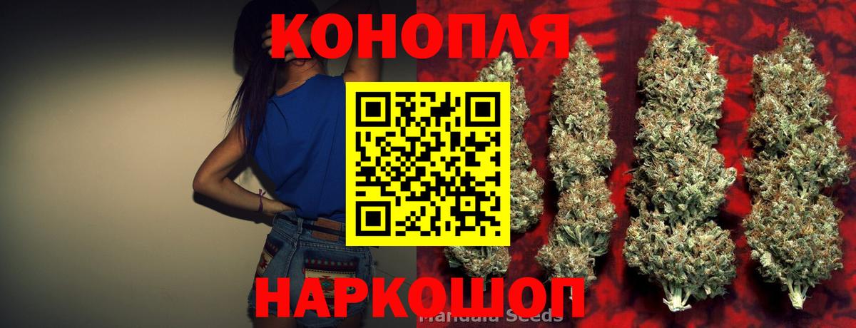 Канабис OG Kush Избербаш